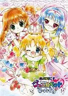 Jewelpet Fiinkuru Fan Disk F [normal]
