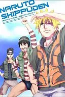 NARUTO - Uzumaki Naruto - Hayakaze Den Paradise Life on Ship 1