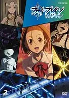 PHI-BRAIN : Kami no Puzzle Vol. 2