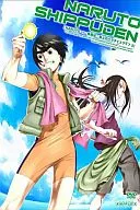 Naruto Shippuden Paradise Life 2