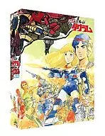 劇場版文件太陽的犬齒 daglamu/zavngru 塗鴉同時上映 BOX[初次生產限定版 ]