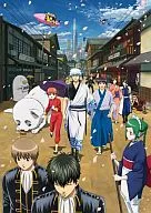 Gintama 09 [versión regular]