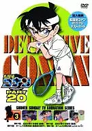 Detective Conan PARTE 20 (3)