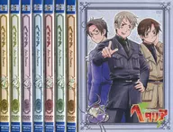ヘタリア Axis Powers 通常版全8巻セット