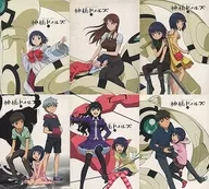 神样DOLLS初回生产版全6卷SET