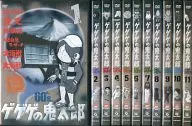 Gegege no Kitaro 60 s 1968 [Serie 1] Single Volume 11 Volume Set