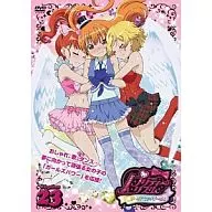 Pretyrhythm Aurora Dream Rhythm. 23