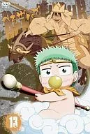 恶魔奶爸第13卷[初次生产限定版]