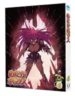 Medaka Box, Volume 6 (Last)