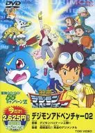 Digimon Adventure 02 