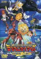 Digimon Tamars : The Battle of the Adventurers 
