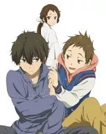 Hyouka Vol. 10 [First Press Limited version]