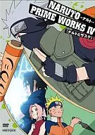 NARUTO PRIME WORKS4