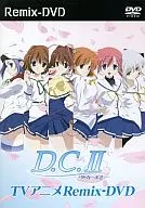 D.C.II -Da Capo II- TV Anime Remix-DVD