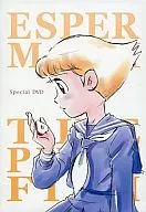 ESPER MAMI Special DVD超能力魔美連動應募特典DVD