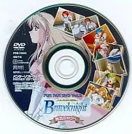 Braveknight - リーヴェランド Yureiden - Ball Night - FUN FAN DVD Vol. 2
