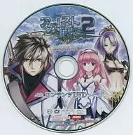 Agarest Senki 2 Limited Edition Special Content DVD