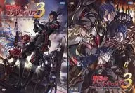 OVA完全生產限定版前後篇SET黑色套裝