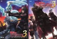 OVA "VALKYRIA CHRONICLES 3 : Echelon for Who" Limited Edition Full Production Limited Edition Front & Back Set Blue Package