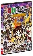 DD Hokuto no Ken