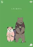 白熊咖啡厅cafe.4