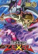 遊戯王ZEXAL DVDシリーズ DUELBOX 5