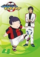 Ginga e Kickoff!! Vol. 4