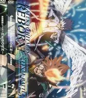 家庭教師Hitman REBORN！未來決戰篇單卷全3卷SET