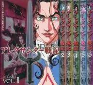 Alexander's War : 6-Volume Set