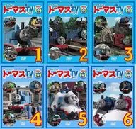 きかんしゃトーマス シリーズ9 全6巻セット