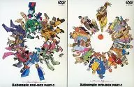 Xabungle Resale Version DVD-BOX 2-Volume Set