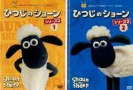 Sheep's Sean Season 2 complete 2 volume set