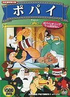 POPEYE : A Japanese Version of POPEYE and Olives : Seven Stories