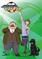 銀河KICK OFF!!Vol.5