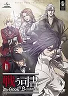 战斗图书The Book of Bantorra DVD-SET2