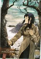 HAIBANE RENMEI COG. 5 [Normal version]