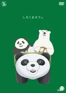 Shirokuma Cafe cafe. 13