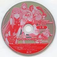 TSUTAYA RECORDS limited privilege "Vocaloconnection" recorded music PV collection -DVD ~ Akaban ~