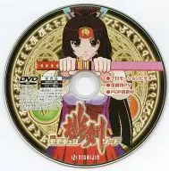 CR Momo Kyun Sword Momo Kyun Sword DVD promocional