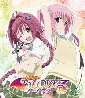 TO LOVE RU - To Love Ru - Darkness, Volume 2 [First Press Limited version]