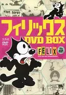 菲利剋斯DVD BOX