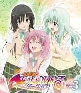 TO LOVE RU : To Love Ru : The Darkness Volume 3 [First Press Limited Version]