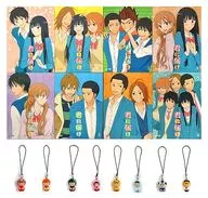 Kimi ni todoke First Edition 8-volume set