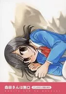 Morita-san wa Mukuchi anime DVDs + special booklet