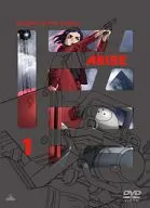 攻殼機動隊ARISE1