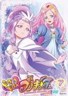 DOKIDOKI! PRECURE 7