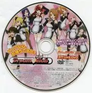 ゲーマガ2009年7月号特别赠品特别DVDゲーマガ独家原创影像收录