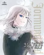 ヨルムンガンド PERFECT ORDER 6 [初回限定版]