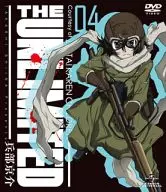 THE UNLIMITED-兵部京介04[初回限定版]