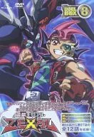 游戏王 ZEXAL DVD 系列 DUELBOX 8